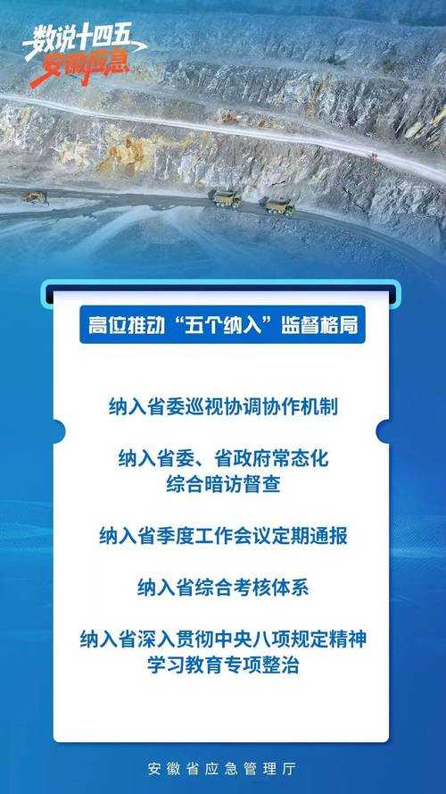 【31省份多点散发，安徽弋江区4例为何成防控焦点？】