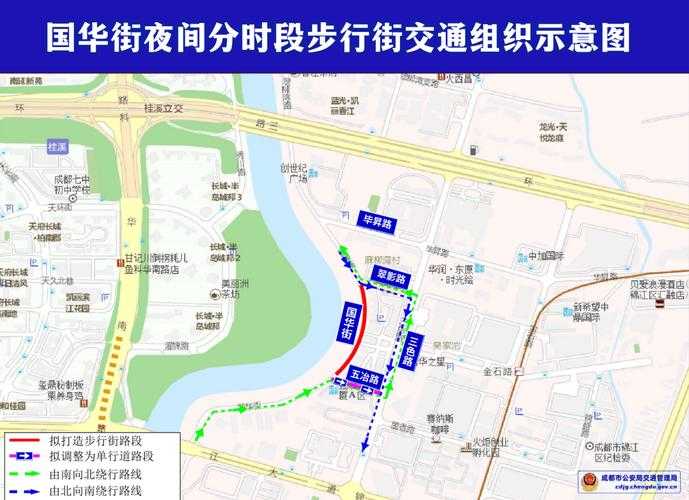柳州柳南区疫情突袭，西南交通枢纽如何守住防控红线？