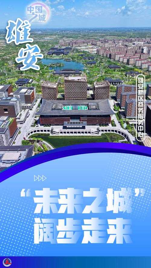 【31省份多点散发，河北12例为何触发防控警报？】