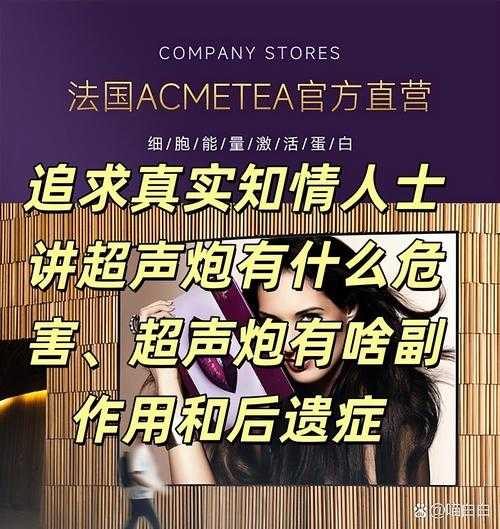西藏XBB系长新冠后遗症应对策略及治疗方案