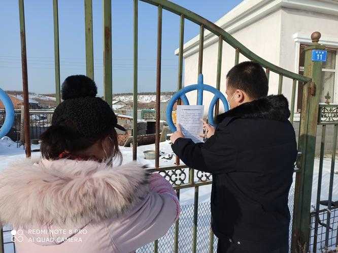 【兴山区单日新增17例，疫情“次生波”为何冲破防线？】