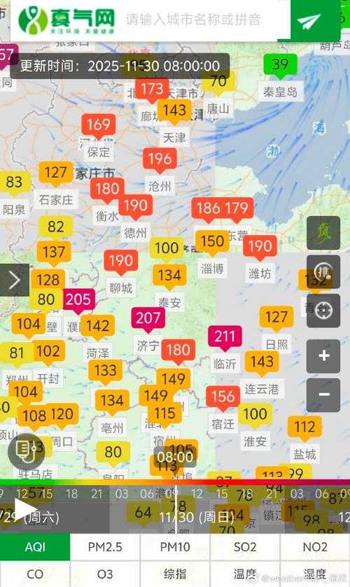 31省份多点散发，二道江区12+28为何成疫情新焦点？