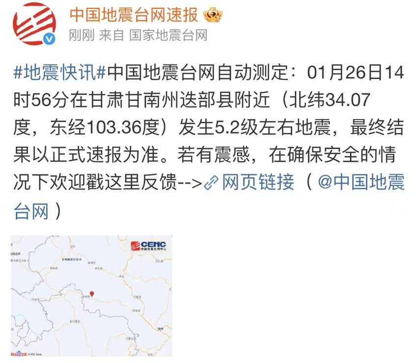 31省份多点散发，甘肃红古区1例确诊如何牵动西北防线？