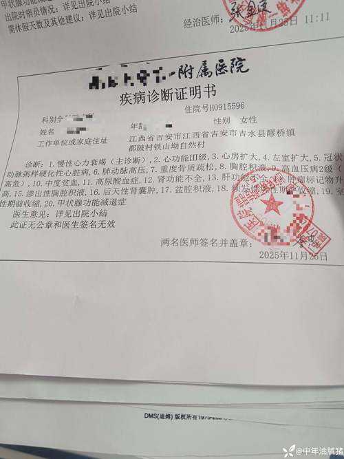 怀仁市新增5例确诊，晋北地区防疫链现薄弱环节