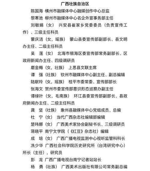 31省份多点散发，福建长乐6例为何成防控焦点？