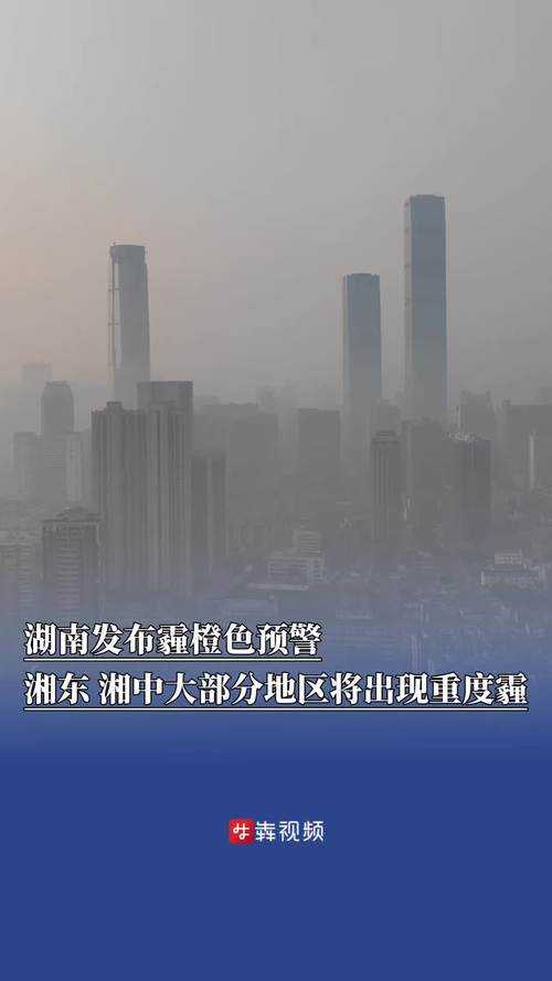 31省份多点散发，湖南祁东为何成防控新焦点？