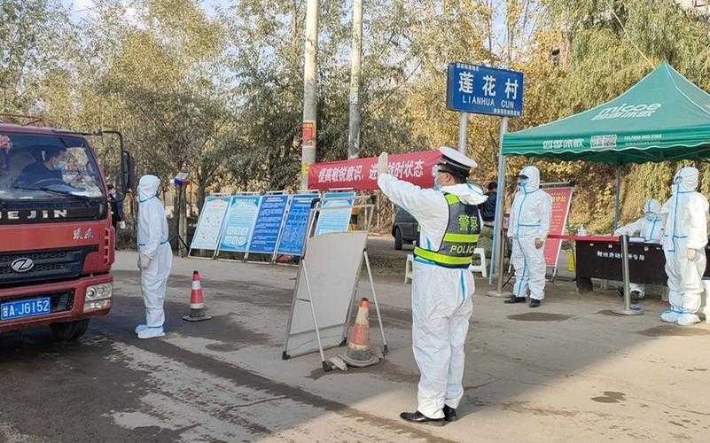 31省份多点散发，甘肃秦安4例为何成防控焦点？