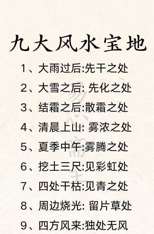 31省份多点散发，神池县0新增背后有何地理密码？