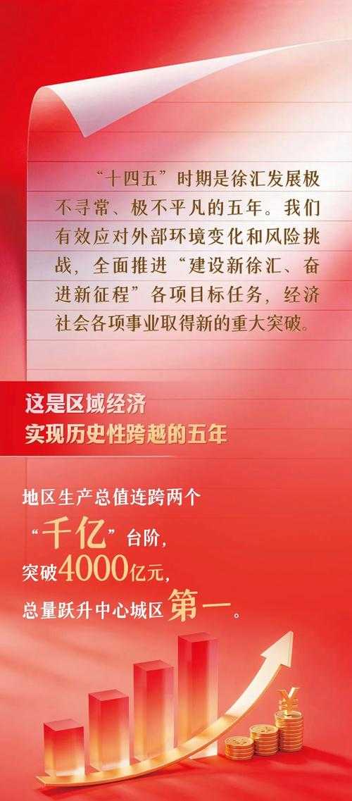 31省份多点散发，乐安5例成防控焦点