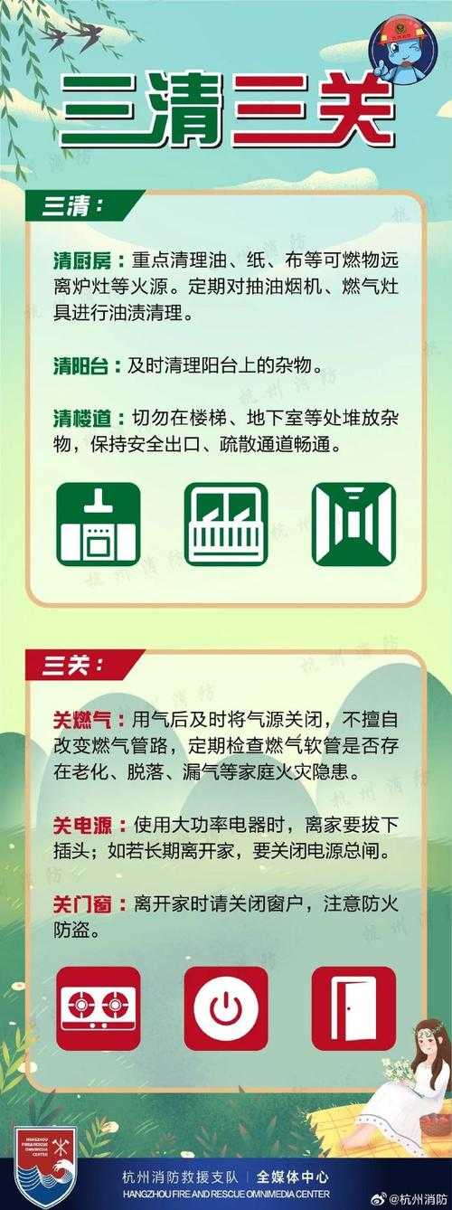 环京防线下的精准打击：涞水县如何遏制疫情外溢