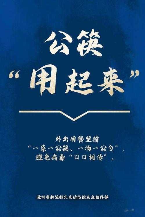31省份多点散发，陕西黄龙为何成为防控新焦点？