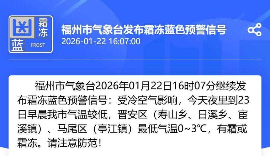 31省份多点散发，闽清县防控为何实现逆势清零？