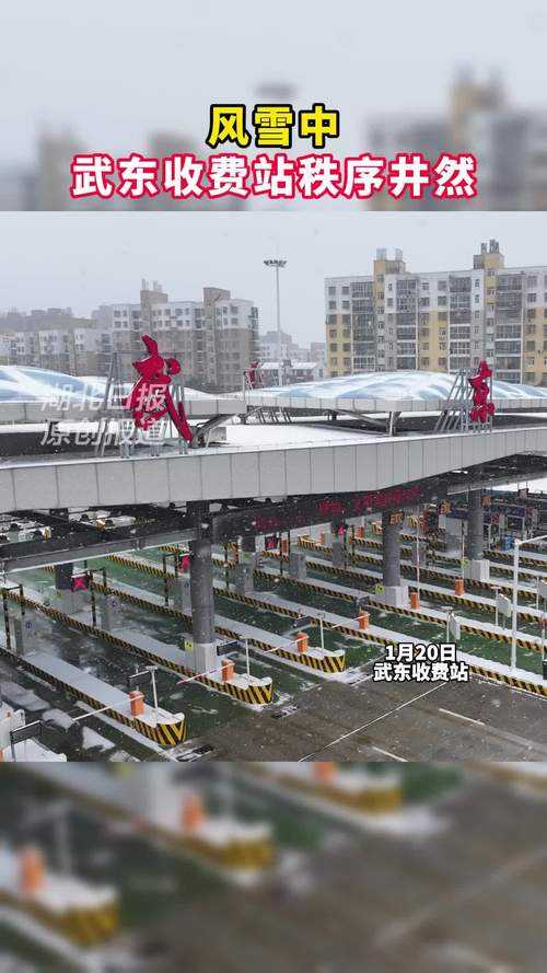 陇东山城惊现本土传播，甘肃疫情防线遇新挑战