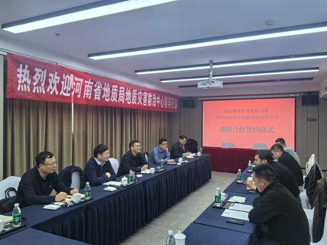 商城县疫点突破全国防线，豫南山地防控迎来重大考验