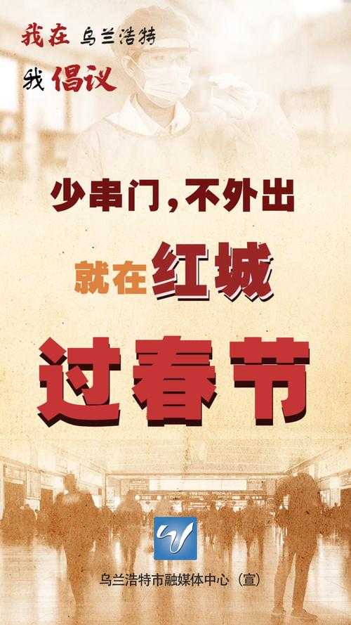 31省份多点散发,习水县为何成为防控关键?