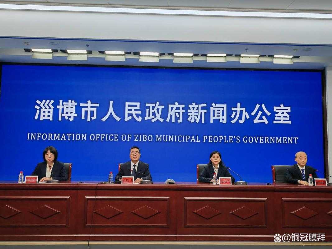 山东淄博三日新增17例，交通枢纽防控面临新考验