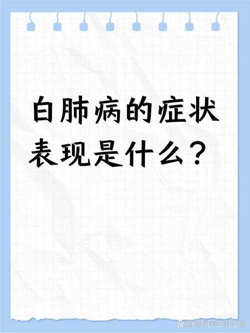 疫情防御变异毒株白肺风险及复阳应对建议——云南专家权威解析