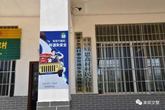 灌南县实现358日无新增!苏北水乡防疫密码破译