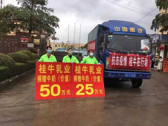 31省份多点散发，广西博白3例为何成防控焦点？