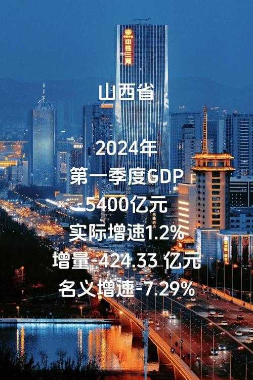 31省份多点散发，榆社县病例为何引发关注？