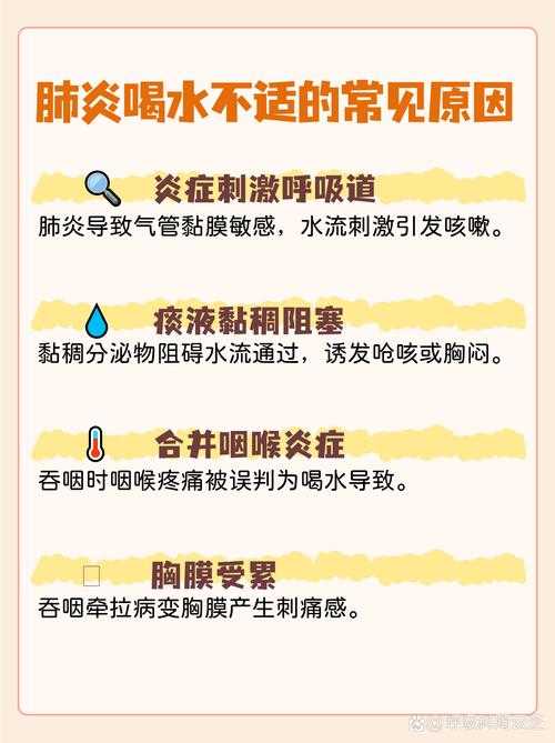 2020-2022新冠疫情期间：呼吸道感染伴恶心呕吐症状是否为复阳？