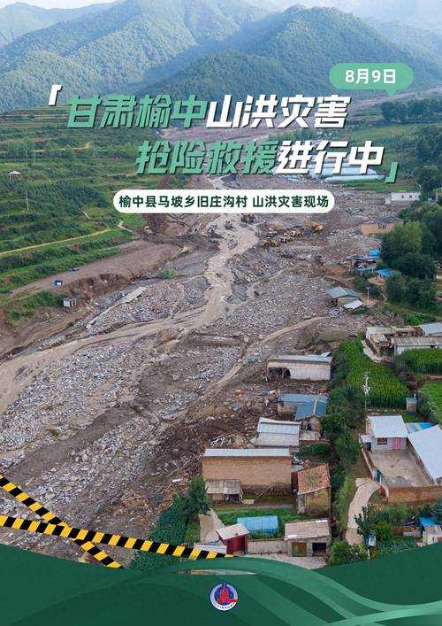 晋中盆地燃点：忻府区疫情突破引发防控新挑战