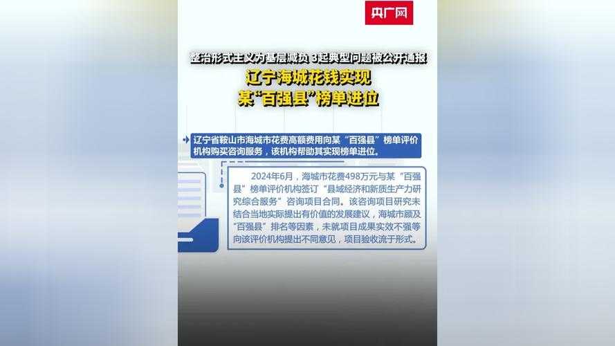 31省份多点散发，滨海县新增5例成防控焦点？