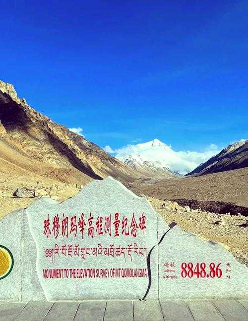 西藏高原屏障下的防疫奇迹——南木林县零感染地理密码