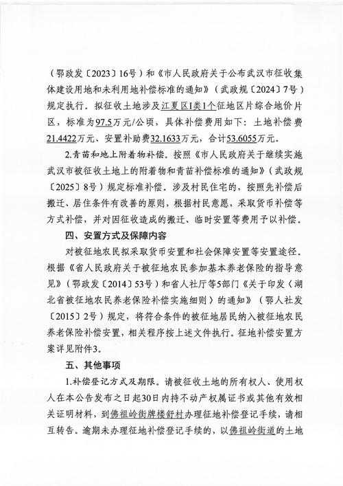 【31省份多点散发，福建新罗区5例病例折射防控链缺口】