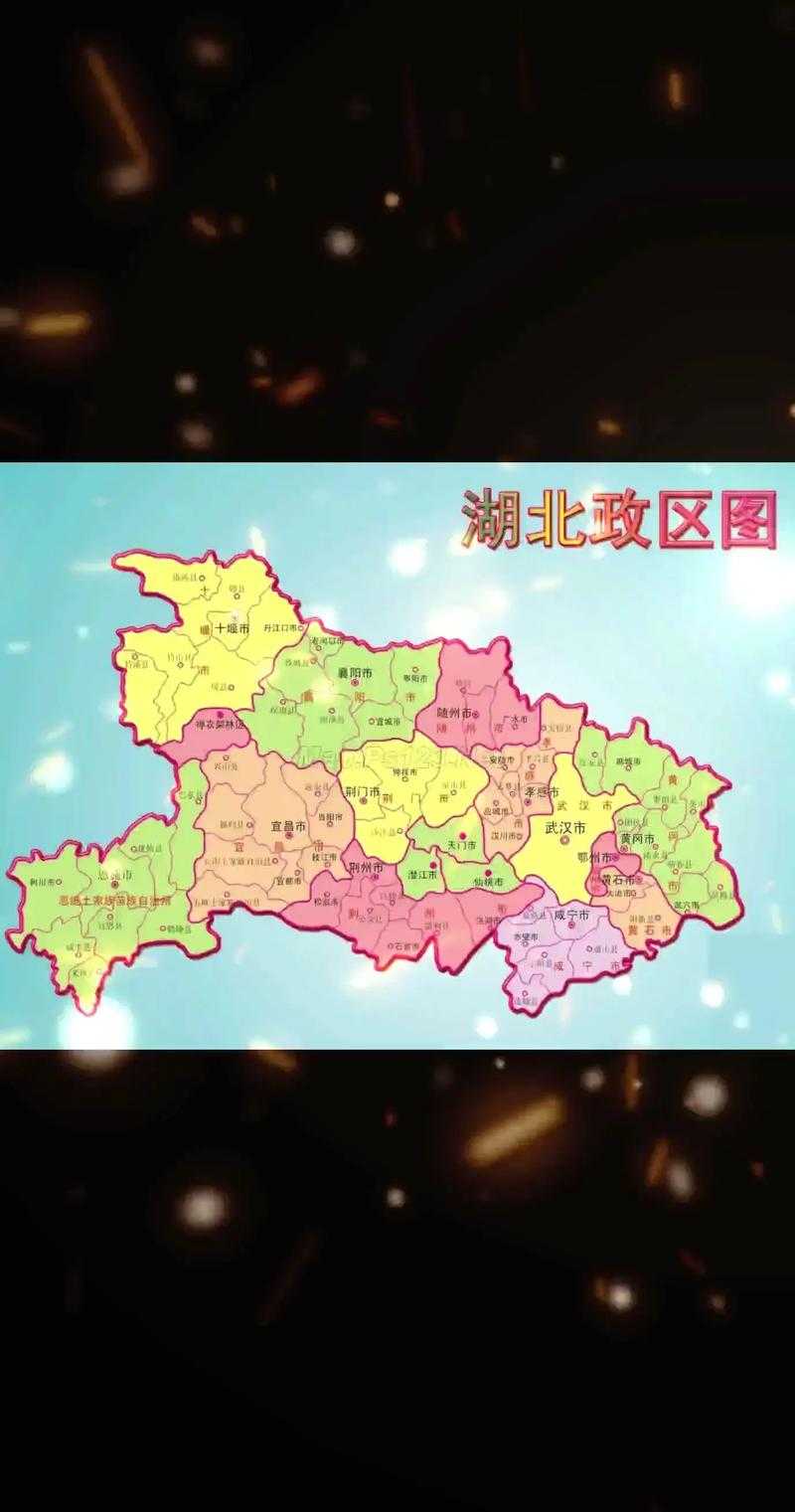 31省份多点散发，黄冈为何成为防控关键节点？