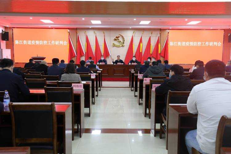 31省份多点散发，汉源县7例成四川防控新焦点