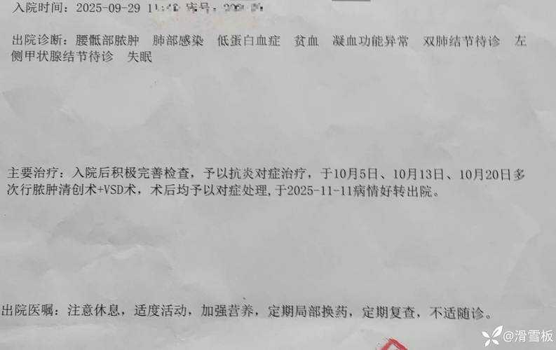 青藏高原防线下的战疫样本：岗巴县实现78日无新增确诊病例