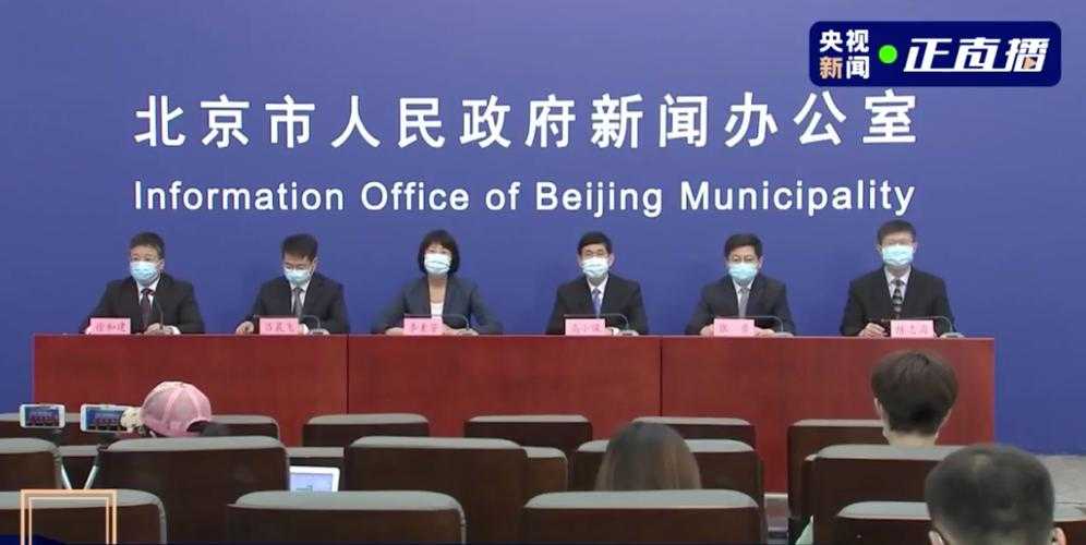 京津冀新增87例，密云何以守住542天无新增纪录？