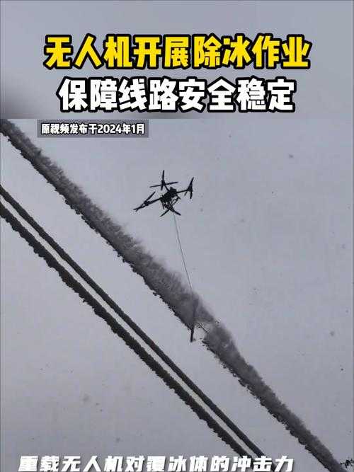 辽宁黑山疫情突袭：北方交通节点如何阻断1200公里传播链？