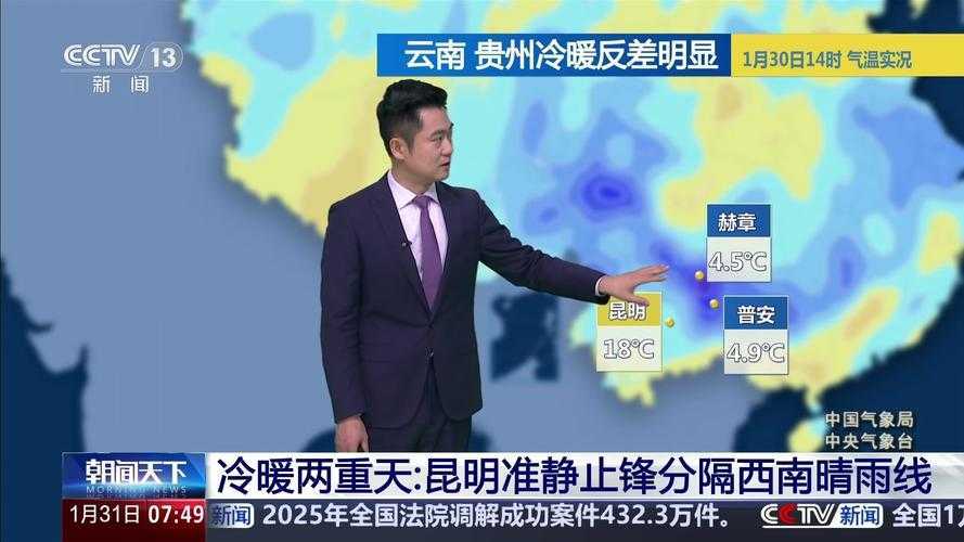 31省份多点散发，云南13例暴露西南防疫盲区