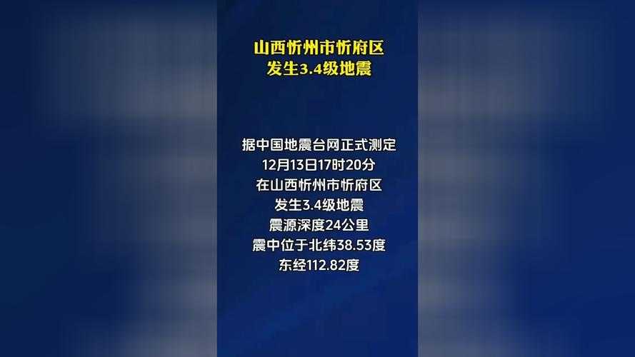 31省份多点散发，山西沁源为何实现四连零？