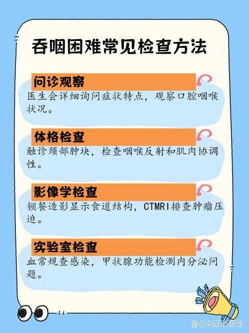 【奥密克戎JN1“刀片嗓”症状解析：浙江专家回应复阳问题】