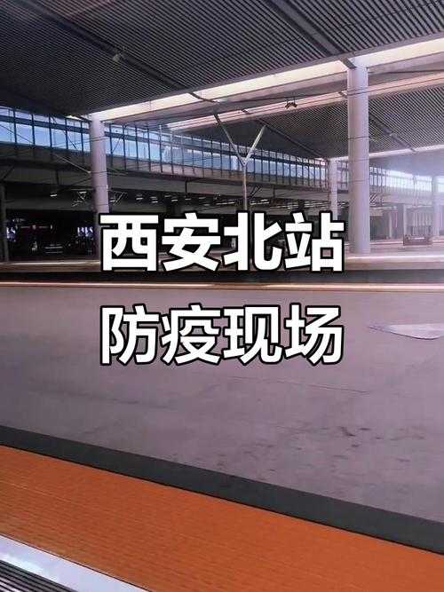 31省份多点散发，西安45例为何成防控焦点？