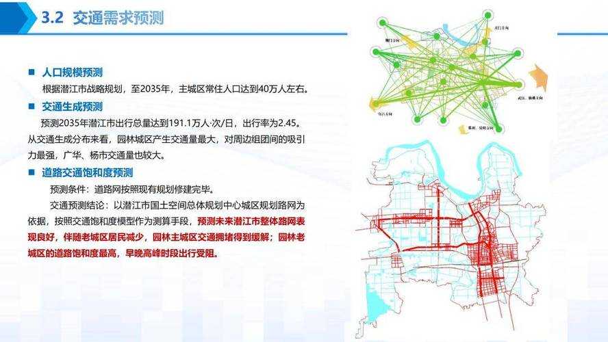 潜江交通枢纽成突破口,湖北新增7例引区域警报