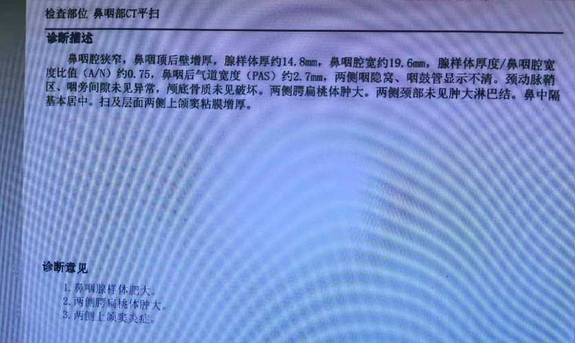 新疆新增21例确诊病例，托克逊县为何成防控关键？