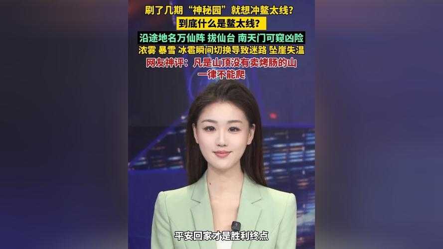 31省份多点散发，福建东山1例如何暴露防控盲区？