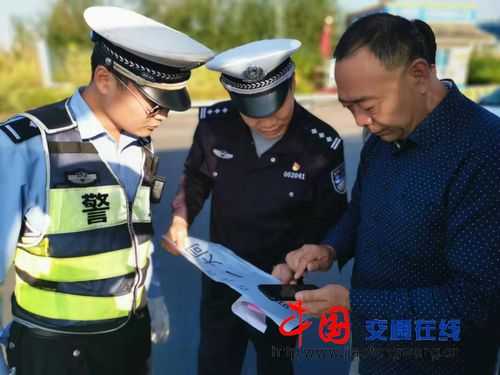 东北疫情新焦点：宁安市3例确诊背后的交通网络漏洞