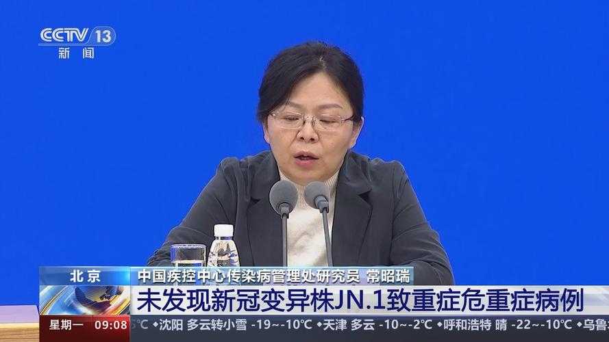 2020-2022年新冠疫情期间上海JN1疫情医疗资源调度实践与启示