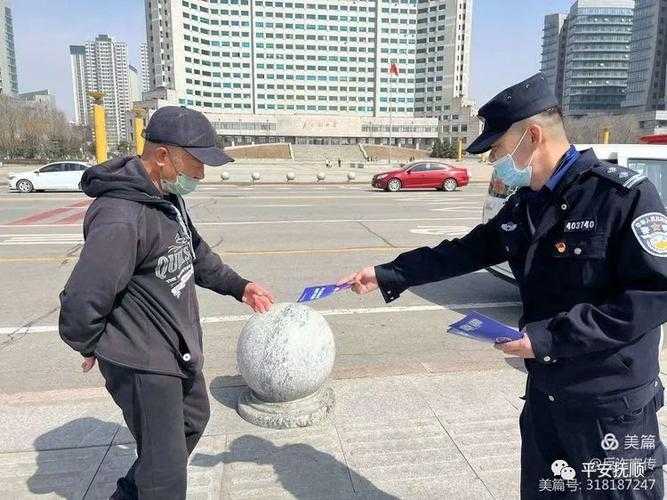 【31省份多点散发，辽宁抚顺6例为何成防控焦点？】