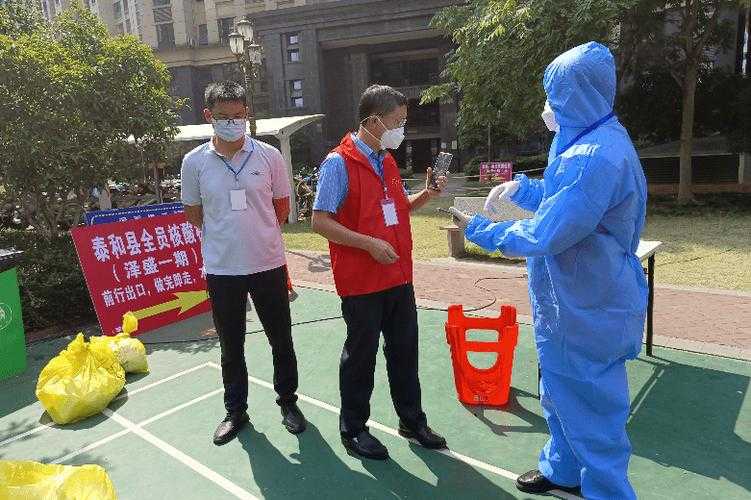 【泰和县疫情突袭：江西新增27例，交通枢纽成防控难点】