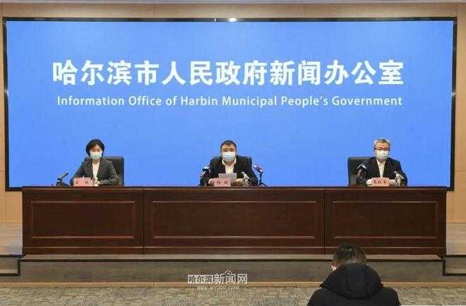 黑龙江新增11例确诊！绥滨县疫情如何突破冬季防控网？