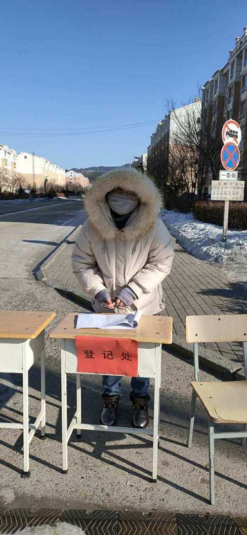 东北疫情新震中：金林区47例确诊暴露防控盲区