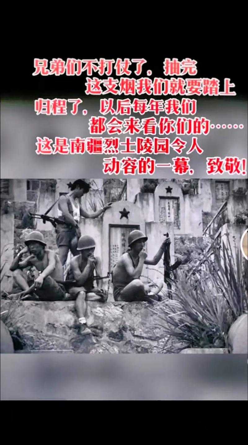 边陲警报：桂西南最后防线的疫情破防