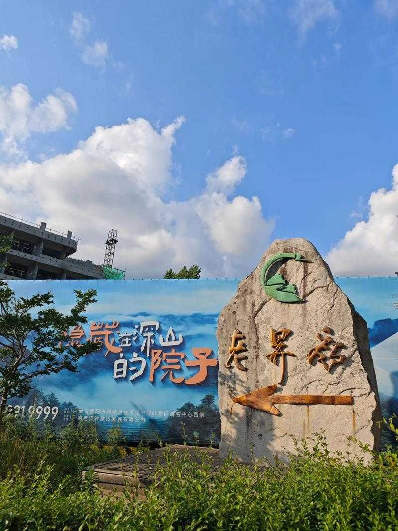 伏牛山下无新增:南阳零增长背后的地理密码