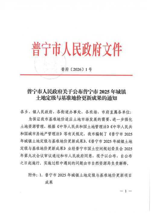 湖南新增27例，宁乡为何成防控焦点？